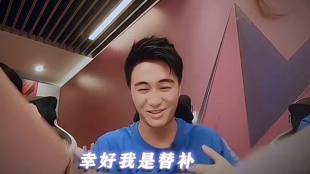 這一刻，對何猷君的霸總身份有了實感