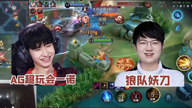 一諾冒充妖刀卻撞車本尊，究竟誰才是KPL第一射手？