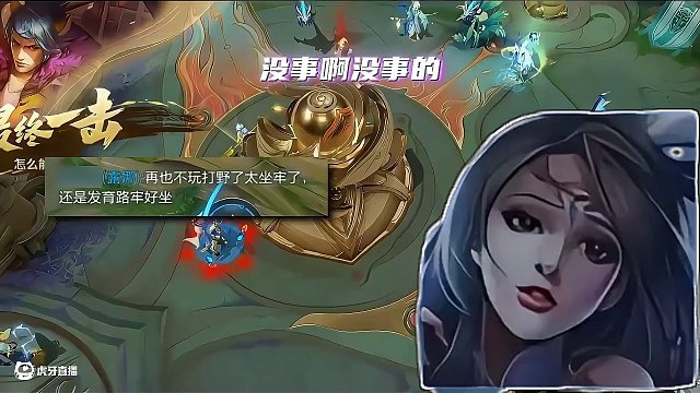 “他不一樣” #小予神