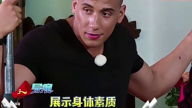 兩人默契這一塊！