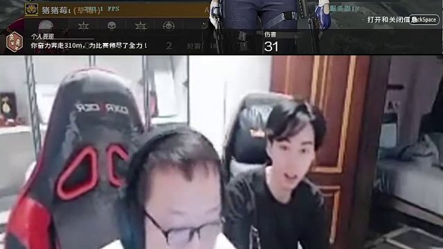 為了讓DOO發(fā)50真是不擇手段啊 倔雞跳涯，草莓緊跟著就跳了 牛13啊