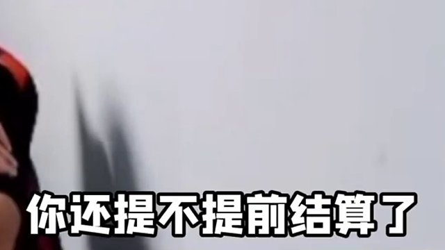 KPL和CF分部二選一，菲姐偏心實錘了