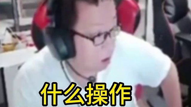 胖爺 你這是當積分賽打了？？？ #穿越火線 #2025CFS