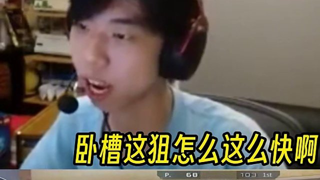 “你說你很強(qiáng)” 但這是勝利廣場，還得練兄弟。#CF空降決戰(zhàn) #穿越火線