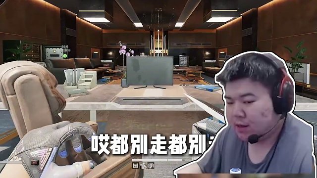 航天總裁現(xiàn)狀 吃雷吃到飽 #韋神godv #三角洲行動(dòng)