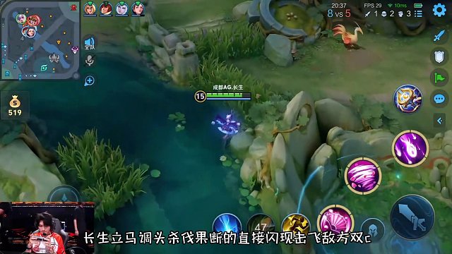 長生也是奪冠的重要一環(huán)！