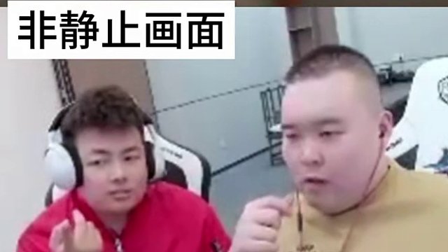AG港口大招：三角形戰(zhàn)術(shù)驚艷世界賽場