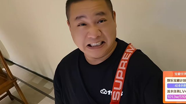 9.9 小小小酷哥-組織直播名場(chǎng)面