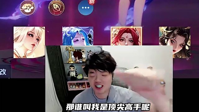 偶遇邊路最嚴厲的母親，兩腳下去已老實