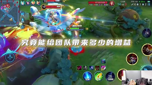 繞后是每個關羽玩家的必修課 #鐘意 #王者 #巔峰賽