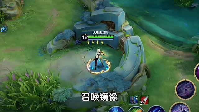 鏡三大打法之瞬步打法，模塊化講解教學(xué)