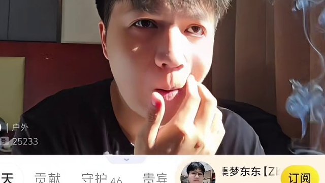 集夢東東!知道蟑螂王是老賴也不維護了!心虛
