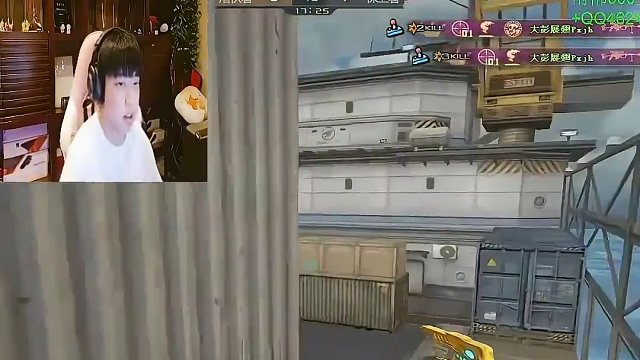 阿肯？不過是我的玩具罷了#穿越火線 #游戲 #搞笑 #電競