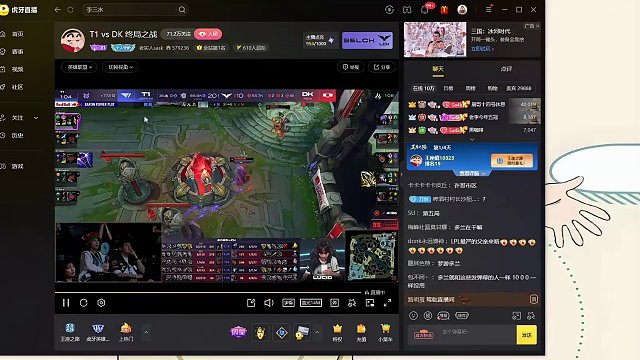 9.18 Letme嚴(yán)君澤直播名場面