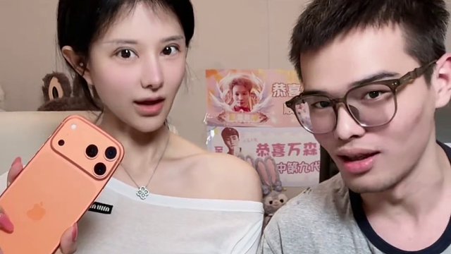 是誰(shuí)在給老婆買iPhone17啊#iphone17promax #情侶