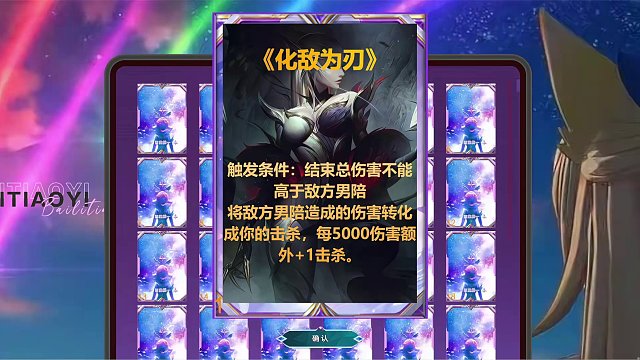9.19 卡爾直播名場(chǎng)面