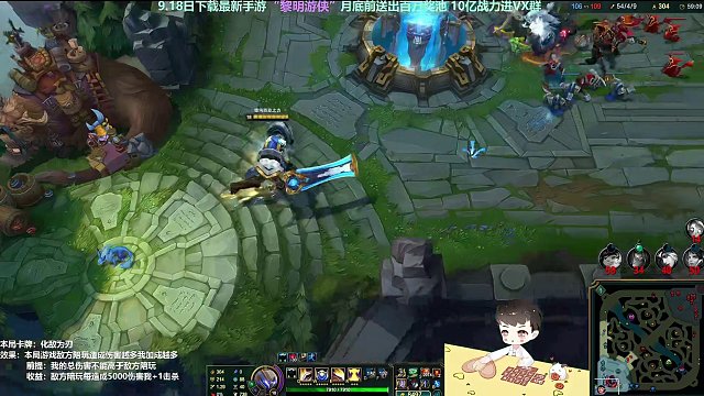 9.19 卡爾直播名場面