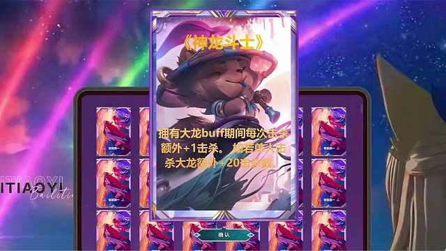 9.19 卡爾直播名場面