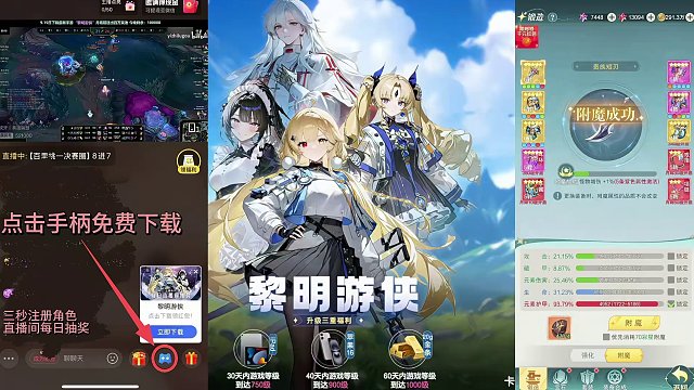 9.20 卡爾直播名場(chǎng)面