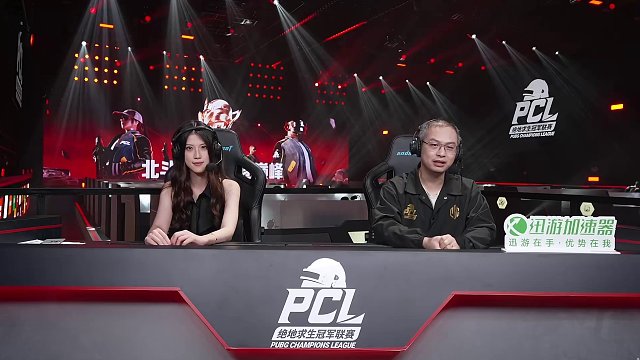 9.20 天天吃雞賽事直播名場(chǎng)面