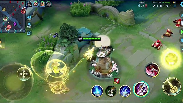 靈石丶小錦兒 05-06 23:52時場