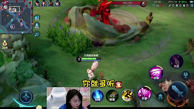 辣辣撞車國一貂蟬張老三  (1)