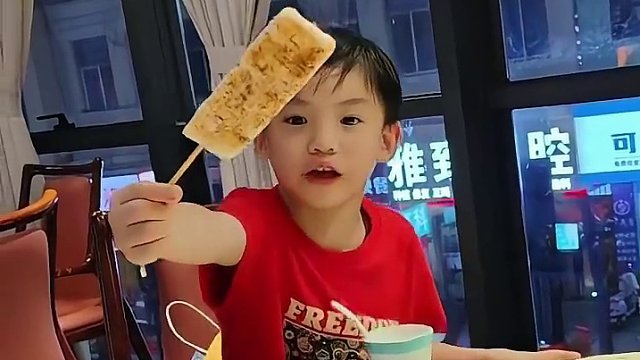 <年糕咬人事件>