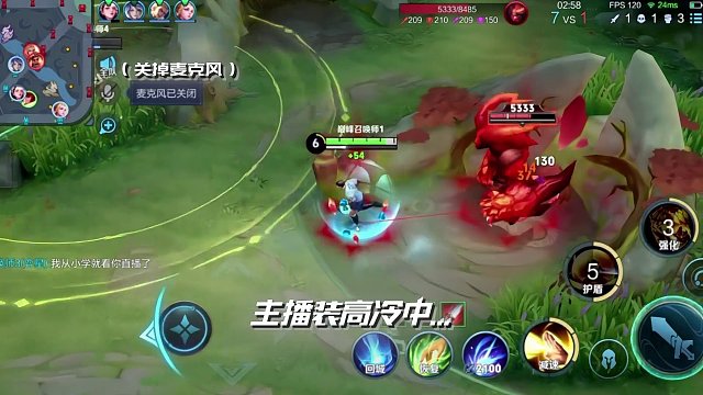 怎么給我干到成都頻道來了？ #韓涵