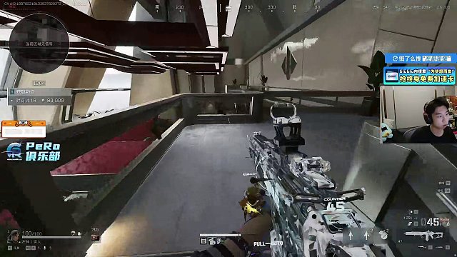 10.2 Xleft小叮當(dāng)直播名場(chǎng)面