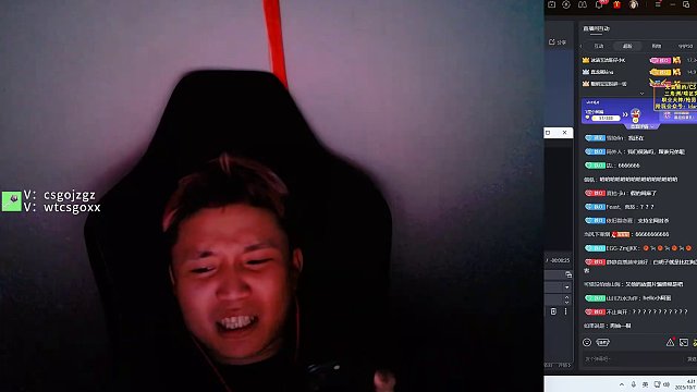 10.7 DANK1NG直播名場(chǎng)面