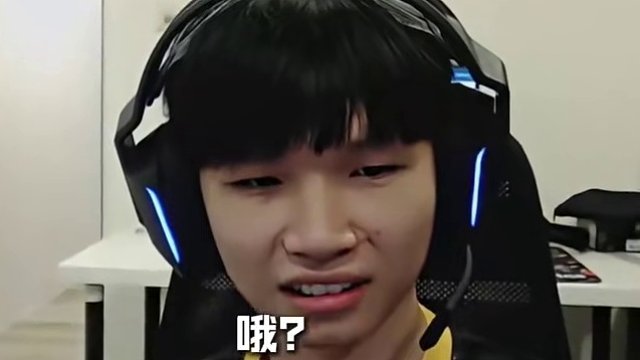 那些實(shí)用的上分技巧 #NS對(duì)戰(zhàn)MVKE  #2025ASI  #Faker