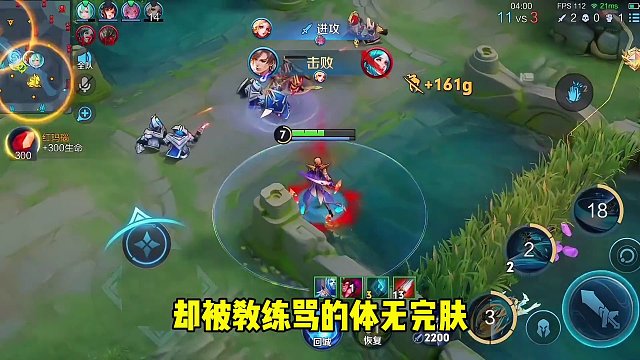 當AG首發(fā)的難度真的堪比清華北大