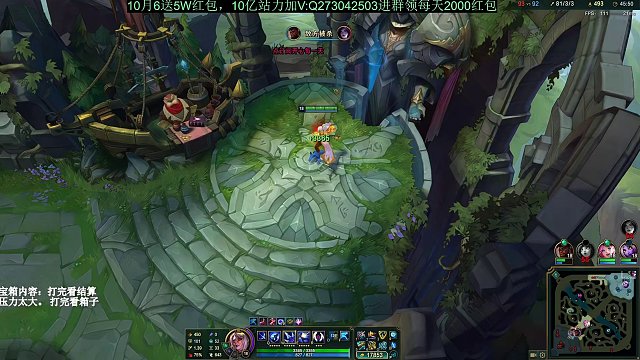 【胖炸】下頭女的作弊瞬間