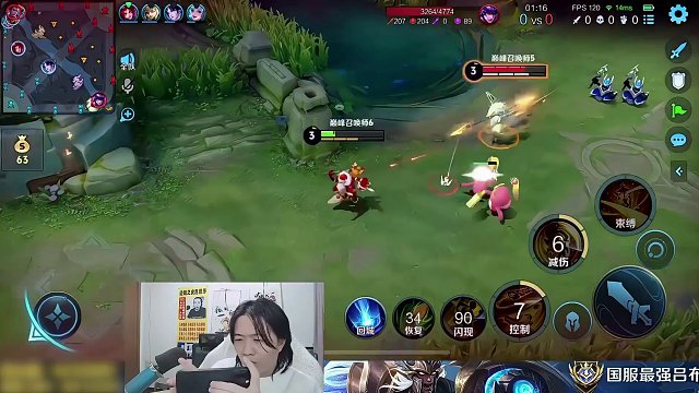 為什么留下 這個(gè)結(jié)局讓我承受 #呂德華 #呂德華名場面 #王者榮耀