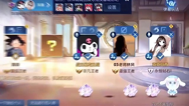 這就是花果山嗎 #青帝猴子