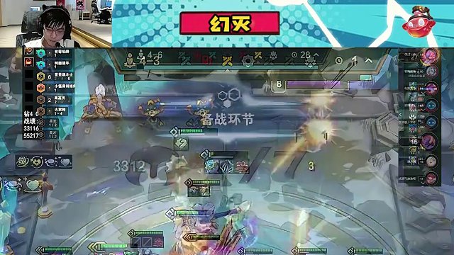 就是會有聯(lián)動的啊