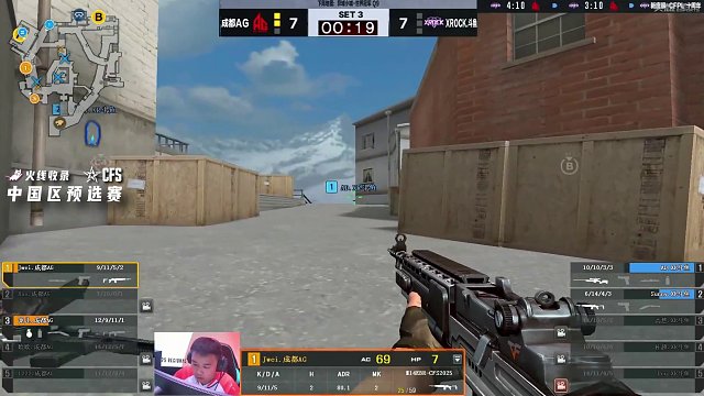 嘉瑋寵兒2V5殘局讀秒絕殺隊(duì)內(nèi)語(yǔ)音曝光