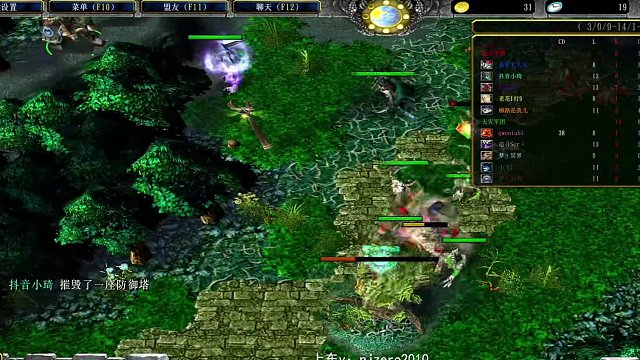 第二屆16聯(lián)賽訓練賽