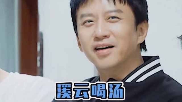 人間沙雕實力上線，笑不活了！