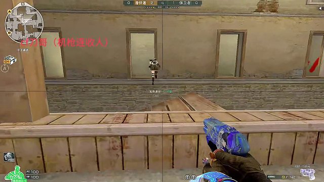 鬼魅身法，在槍林彈雨中閑庭信步