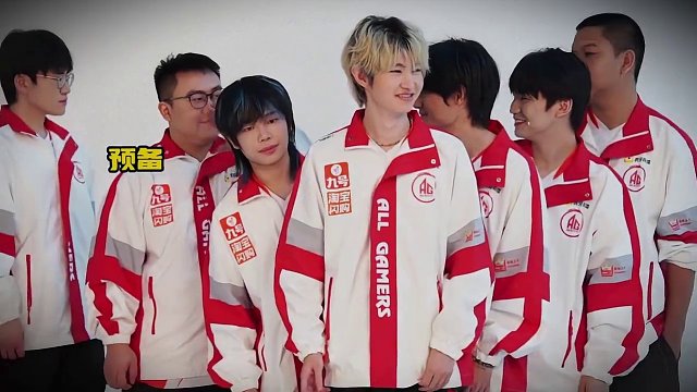 你們七個人里有兩個人在惹天惹地惹全世界 #成都AG超玩會 #2025KPL年度總決賽