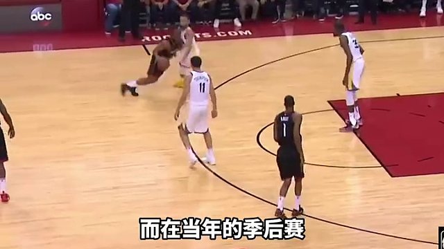 當(dāng)年的保羅太想贏了，火勇大戰(zhàn)精彩不斷，保羅壓哨三分很提氣 #籃球