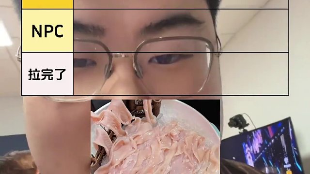 跟著胖吃，胖絕對(duì)權(quán)威 #狼隊(duì)小胖  #火鍋菜排名  #2025KPL年度總決賽#從夯到拉排名