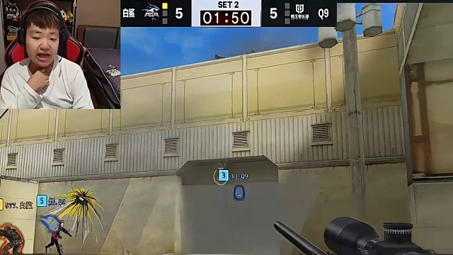 這大招 太狠了#穿越火線 #游戲 #電競(jìng)
