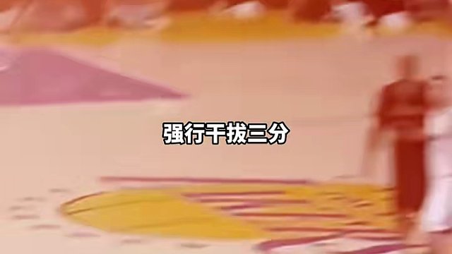 這是林書豪最帥的一次，他給科比講戰(zhàn)術(shù)，并且還強行投進(jìn)壓哨三分#籃球