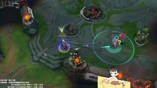 10.29 卡爾直播名場面