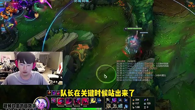 訓(xùn)練唯唯諾諾正賽重拳出擊：姿態(tài)解說杯首戰(zhàn)vs愛蘿莉，牢態(tài)把自己