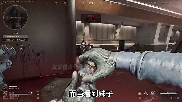 緣分來了有時(shí)候擋都擋不住