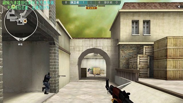 他拿著刀真的懵了啊