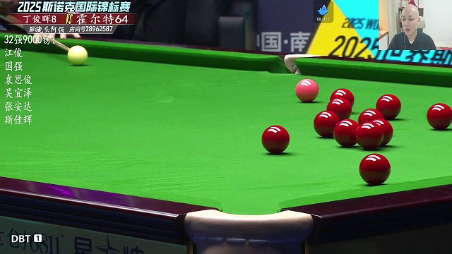 丁俊暉狀態(tài)回歸，頂級圍球精密清臺欣賞
